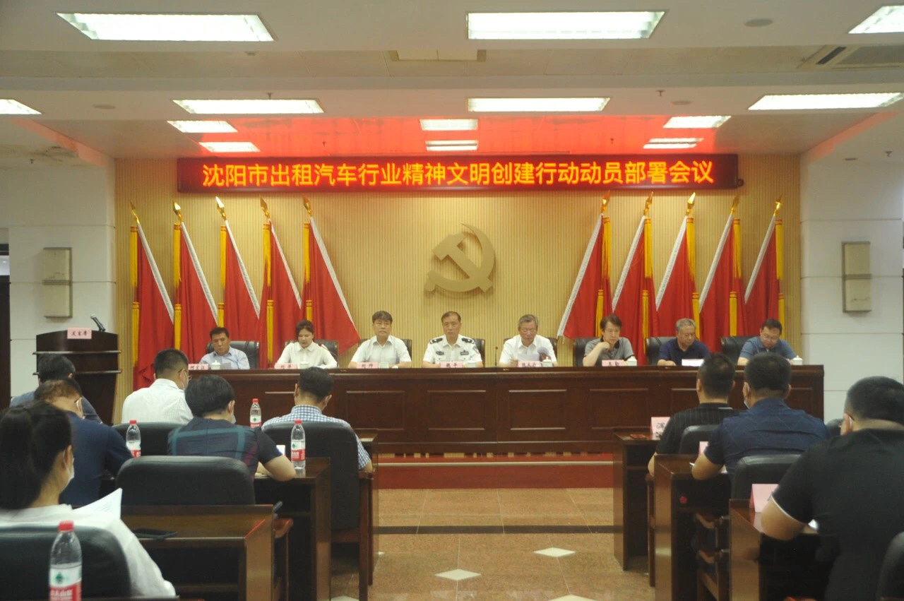 微信图片_20210719151421.jpg